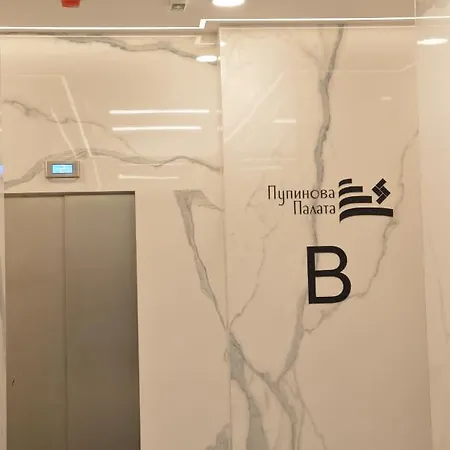 Pupin Palata Business B5 *